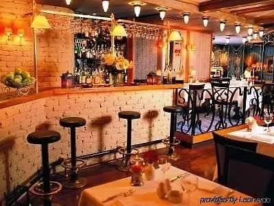 Hotel La Maison Istanbul